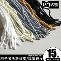 Mountain Bamboo New Cotton Rope Universal Spot Clothing Pendant cotton thread Sling Hanging Grain set to make clothes Tags cotton rope Wear Rope Women Dress Mens Clothing Rope Hanging Grain Set to customize Clothing Accessories