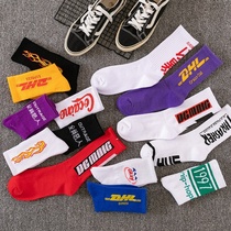 Tide socks mens socks street European and American letters trend long tube basketball socks unisex stockings 2020 new