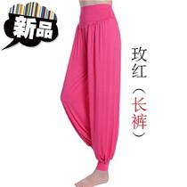 Square dance clothing yoga pants wide m Pine lantern pants dance trousers practice pants under the womens fitness exercise