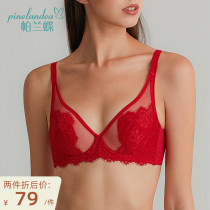 Palandie butterfly sexy ultra-thin suit underwear women breathable lace bra big chest small collection size bra