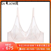 LACLOVER Langkavin Moon Princess Series Lace Large Cover Thin Cup Bra LC11ML1