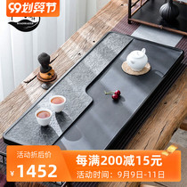 ROADMAKER natural whole Lujin Stone tea tray large stone tea table Tea Sea household Stone tea set tray