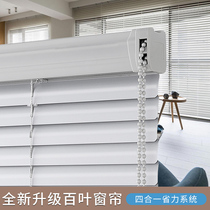 Louver curtain office bedroom home blackout toilet bathroom kitchen lift aluminum shutter curtain