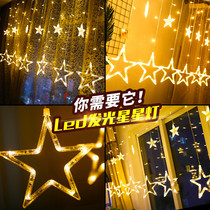 2019 Christmas Decorations New Year LED Pentacle Star Lights Flashing Lights String Lamp Hangover Window Scene Arrangement