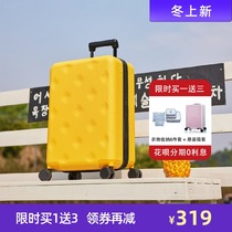 Do not Lai Mei chocolate suitcase 20-inch Net red password boarding box ultra-light large capacity luggage 28 freight box