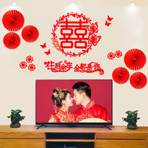 Wedding supplies Daquan living room flower set new house decoration sofa Wall TV