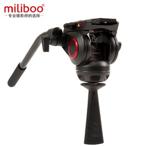 miliboo MYT802 professional camera ball bowl flat-bottomed dual-purpose cloud platform bowl diameter 75mm cloud platform face-changing king