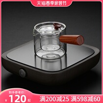 Fully automatic home cooking tea Black Tea Small Steam Cooking Teapot Glass Flower Tea Office Insulated Steam Teapot