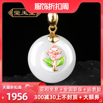 Yingyutang 999 gold inlay and Hetian sheep Jade safe buckle pendant gold enamel color pendant women necklace