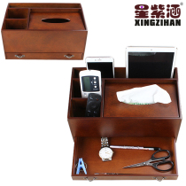 Paper Towels Box Cramps Wood Home Living Room Remote Control Multifunction Creative Napkins Paper Cramps Tea Table Containing Boxes