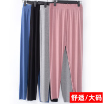Threaded cotton leggings womens thin ankle-length pants plus size womens fat mm200 kg outer wear vertical stripes