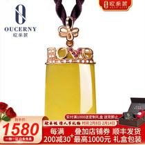 Eucene Amber pendant 18K gold inlaid with beetle yellow wax pendant fashion pendant women approx. 2.1 g