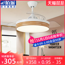 Nordic invisible fan lamp ceiling fan lamp dining room living room simple ceiling fan home bedroom silent with electric fan chandelier