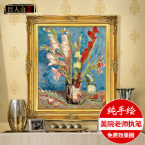  Yishuo European-style restaurant Plant and flower oil painting Porch study handmade hanging painting decorative painting sword orchid and chrysanthemum