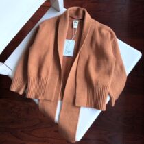 70048 Children sweater cardigan spring and autumn jacket-19 12 20