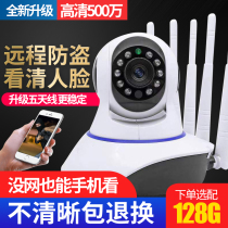  Wireless camera Mobile phone wifi network night vision monitoring monitor HD home set Outdoor home remote