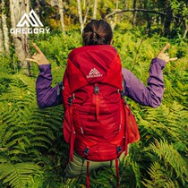 GREGORY GREGORY AMBER34 44L womens outdoor travel hiking bag backpack upgrade