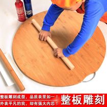 Round creative cutting board and panel solid cutting board round bamboo section cutting board solid wood kitchen roll panel cutting board