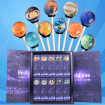 Guo Yun Guo Yun creative space Star Star Planet stick candy 10 Christmas Valentines Day to send girlfriend confession
