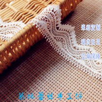 New Products Corrugated Diy Handmade Accessories Day Edition Lace Lace 203485 Water Soluble Curtain Bed Pint Sofa Embroidery