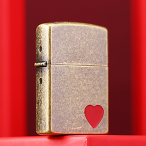 Zorro lighter windproof kerosene lighter mens retro knurled love personality creative custom lettering to send boyfriend