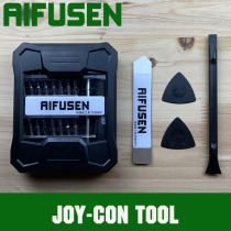 y1 5 screwdriver Nintendo switch disassembly tool remove joy-con left and right handles y 1 5 screwdriver