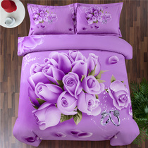 Cotton 3d four-piece cotton twill wedding pastoral animal 3D three-dimensional quilt cover 4-piece bedding Home textile
