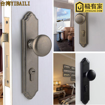 Black spherical lock American green ancient bronze indoor room door lock Eumuted round ball door handle Bedroom solid wood door lock