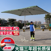 Outdoor sunshade stalls night market square canopy parasol oversized folding canopy sunscreen raining umbrella canopy