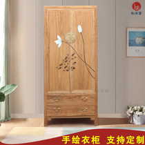 New Chinese style wardrobe Old elm open door bookcase whole bedroom simple solid wood wardrobe Economical can be customized