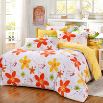 Yu Jiali four-piece cotton cotton 1 2m1 5 m bed double bed four-piece plant flower kit