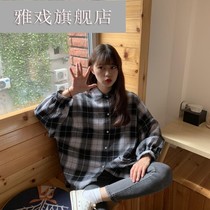 Hong Kong flavor retro plaid shirt women early autumn 2020 New oversize Academy style inside and outside wear base shirt