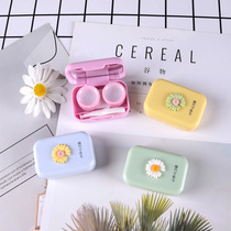 Contact lens box portable and small cute cartoon double couplets Mirrors Simple ins Wind personality Pupil Box