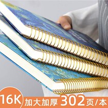 a3 Notepad Super thick retro coil notebook notebook student literary horizontal line book Simple big thick thick