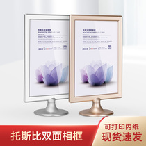 Metallic double-sided transparent table manicure beauty price list activity introduction menu payment desk sign Alipay QR code table card wedding card wine brand advertising display