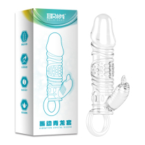 Pleasant shaking crystal sleeve Mace male condom male sex equipment sex wear penis sleeve MX