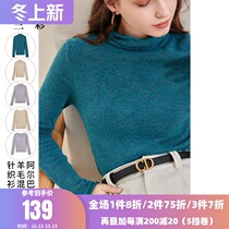 Three color 2021 spring new black technology cloud knit sweater lightweight long sleeve knitted base shirt Women