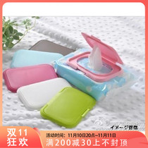 Japanese imported Bitatto portable wipe cover flap anti-pollution anti-drying reusable