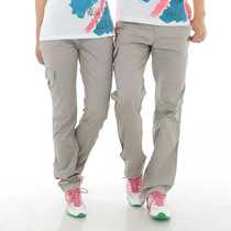 N a nadia nadia nadia mens and womens casual pants BB266