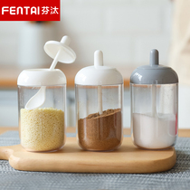 Seasoning jar Kitchen supplies put salt monosodium glutamate jar Nordic household seasoning seasoning box set storage combination bottle