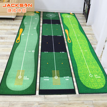 Indoor golf practice ground putter practice GolfMat