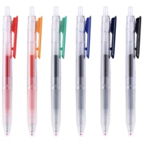 Japanese MUJI MUJI gel pen old press PC soft pad gel pen gel pen 0 5