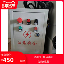 Pneumatic drilling power head tapping machine Single station drilling and tapping electric control box factory direct sales
