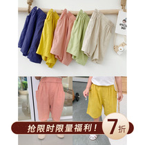 Cookie home baby childrens clothing 2019 summer clothes new childrens five-point pants loose and comfortable slim straight pants wide leg pants