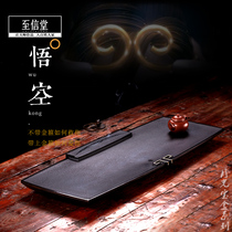 Zhixintang master handmade whole piece of natural black gold stone tea tray Stone head tea table large stone tea sea household tea set
