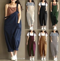 Women Loose Solid Jumpsuit Harem Trousers Overall Pants