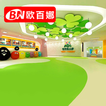 Oberna kindergarten ground glue indoor environmental protection early education center floor mat pvc plastic floor special dance ground glue