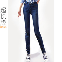 Spring and summer jeans Extended small straight pants Stretch super long womens pants Pure dark blue black womens pants Large size pants