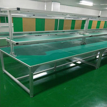 Anti-static workbench Assembly line console Test bench Double-layer workbench workshop electronic factory assembly table