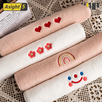 Asight (towel one pack)Pure cotton towel home face creative Korean version of cute home smiley face love